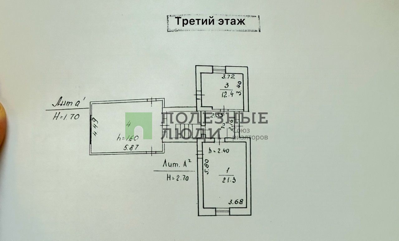 дом г Вологда ул Воронежская 4 фото 3