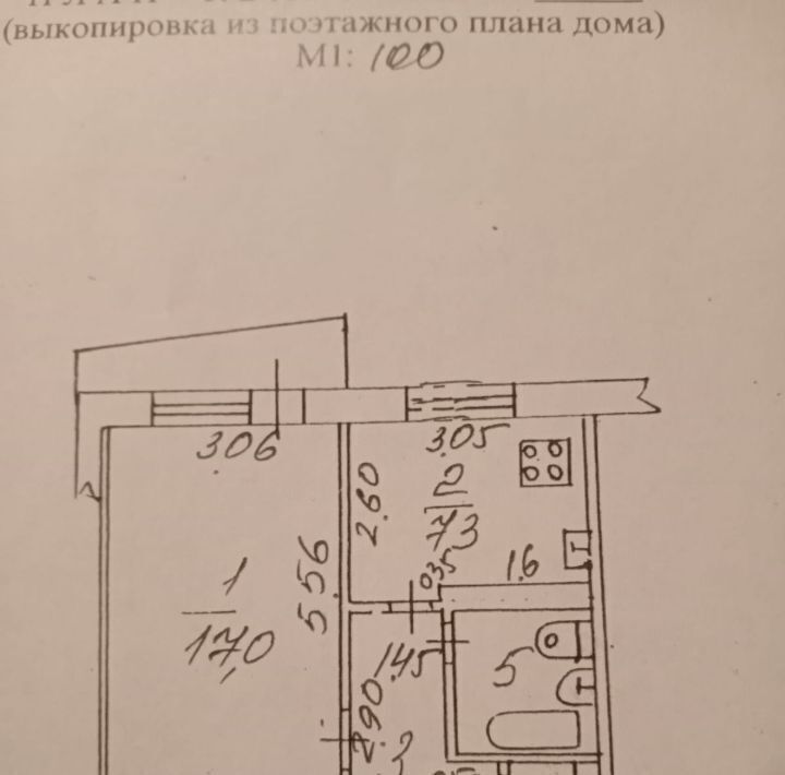 квартира г Казань Яшьлек ул Академика Лаврентьева 22 фото 8