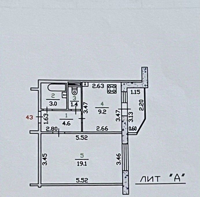 квартира г Орел р-н Заводской ул Орелстроевская 3а фото 11