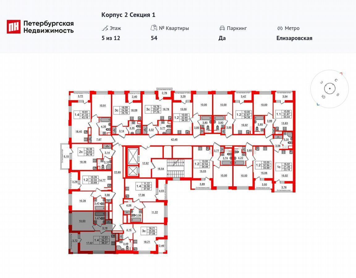 квартира г Санкт-Петербург метро Елизаровская пр-кт Обуховской Обороны 2 фото 2