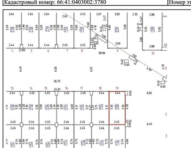 Чкаловская ул Фурманова 124 фото