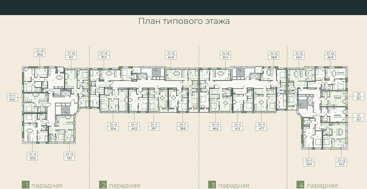 квартира г Ханты-Мансийск ул Красноармейская 45 фото 14