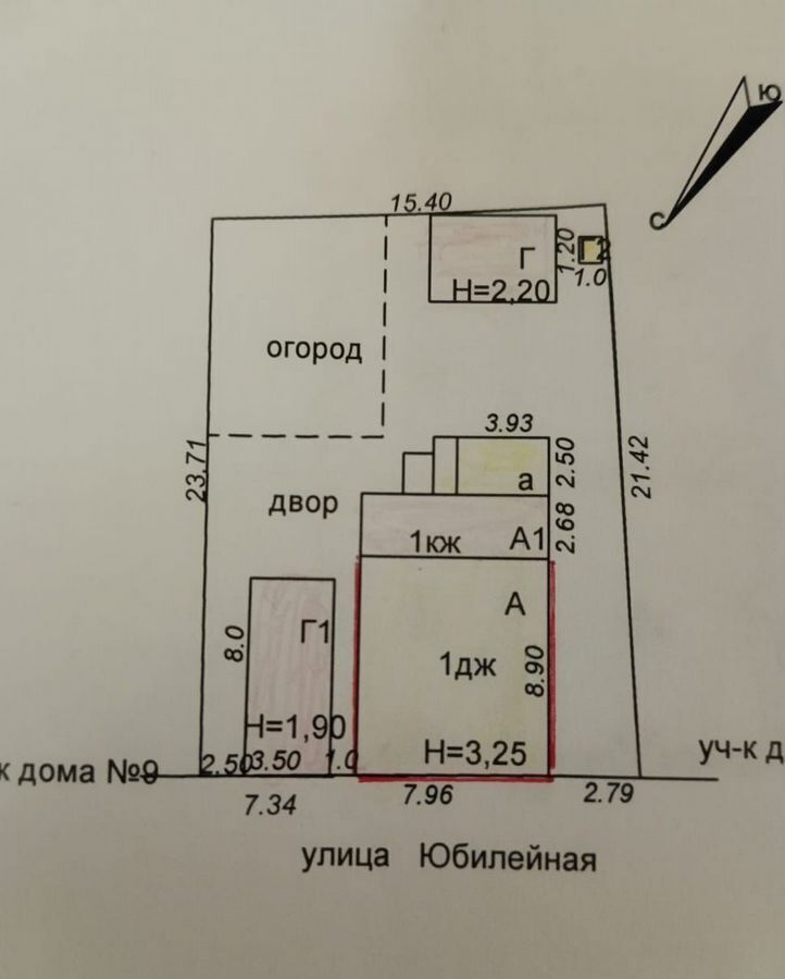 дом р-н Острогожский г Острогожск ул Ленина фото 3