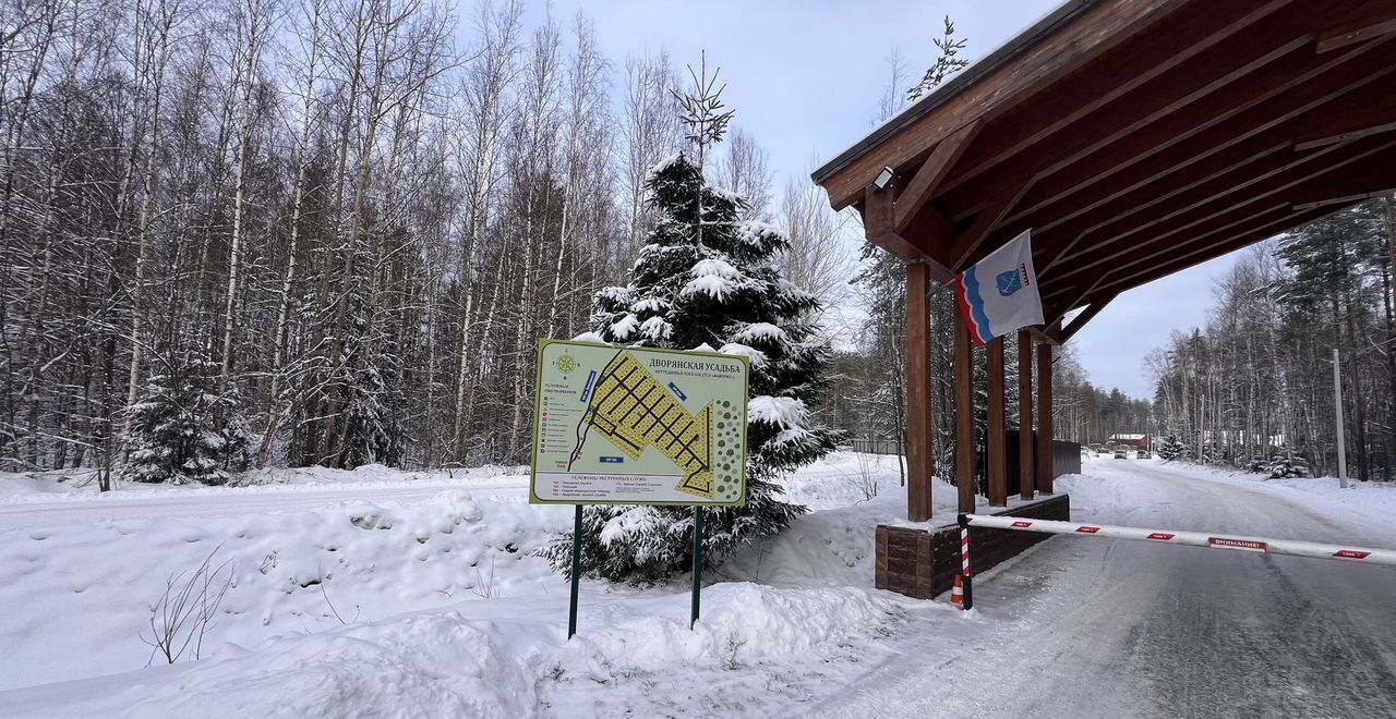 земля р-н Всеволожский Александровское шоссе, 12 км, Сертоловское городское поселение, коттеджный пос. Дворянская усадьба, 84, Санкт-Петербург фото 3