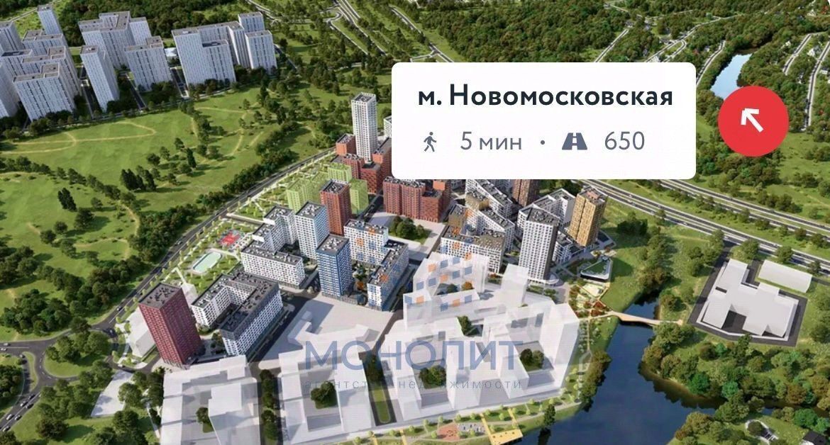 квартира г Москва ЖР «Дзен-кварталы» 2/2 Потапово фото 19