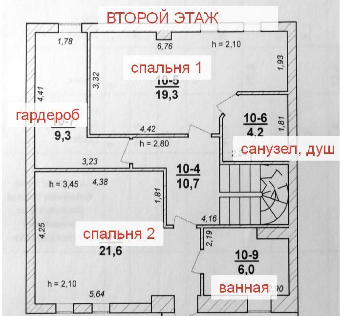 квартира г Ялта г Алупка ул им Ленина 29д фото 7