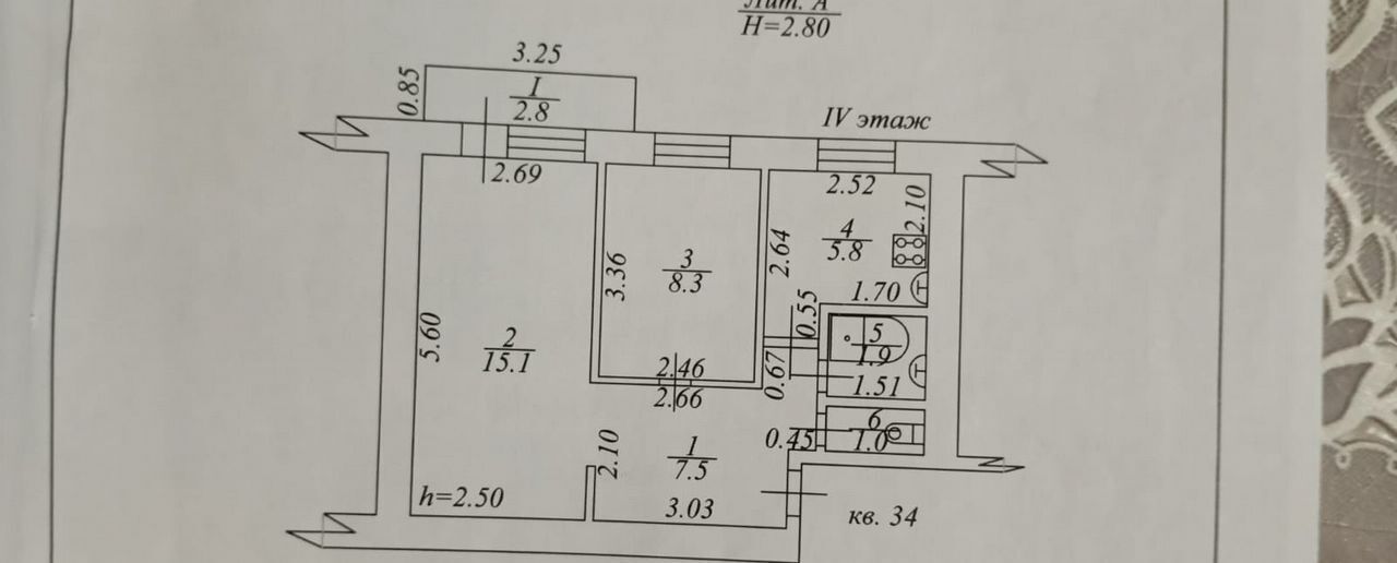 квартира р-н Малокарачаевский с Учкекен ул Тебердинская 2 фото 1