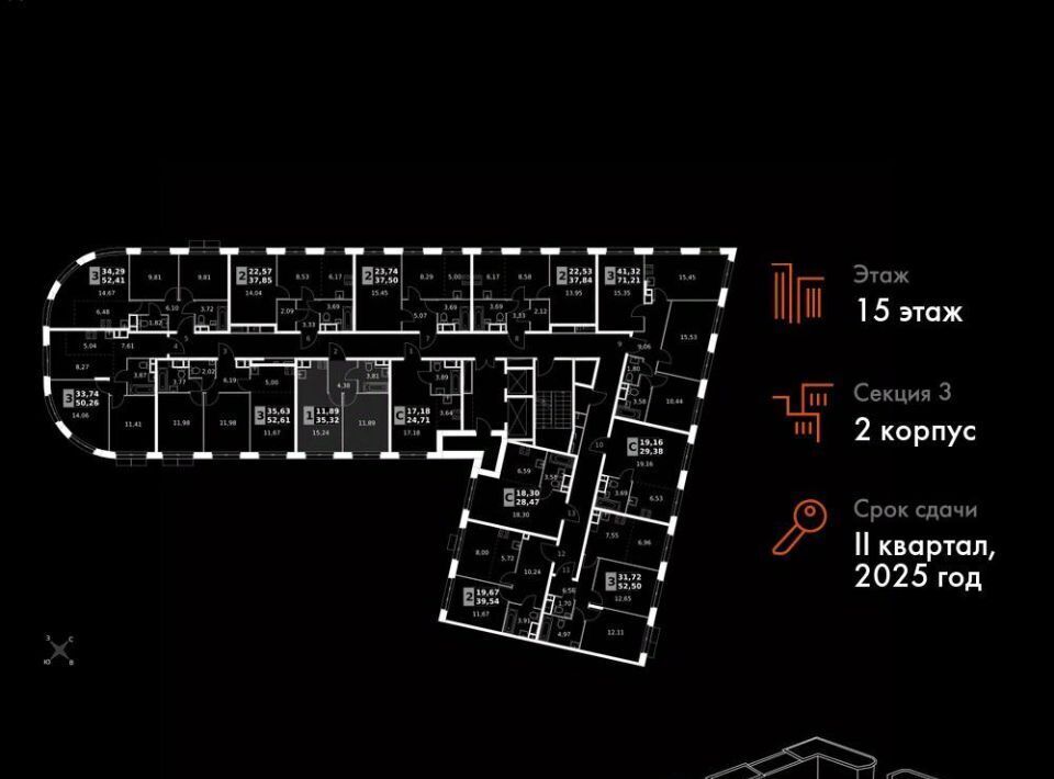 квартира г Москва метро Говорово № 3 кв-л, Движение. Говорово жилой комплекс, к 2 фото 2