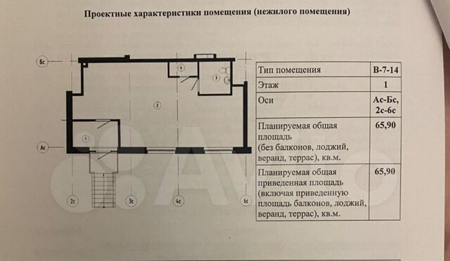 пр-кт Обуховской Обороны 70к/4 фото