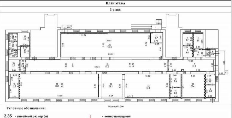 свободного назначения г Москва метро Академическая ул Кедрова 8к/2 фото 3