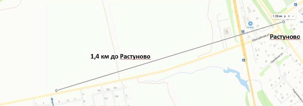 земля городской округ Домодедово д Шишкино Растуновский административный округ, Растуново кп фото 1