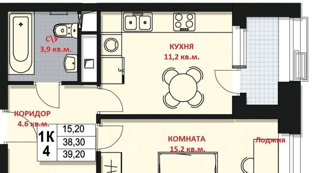 квартира пр-кт Новомытищинский 64к/1 Медведково фото