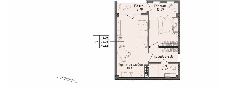 квартира г Алушта п Семидворье мкр Аян-Дере-2 фото 3