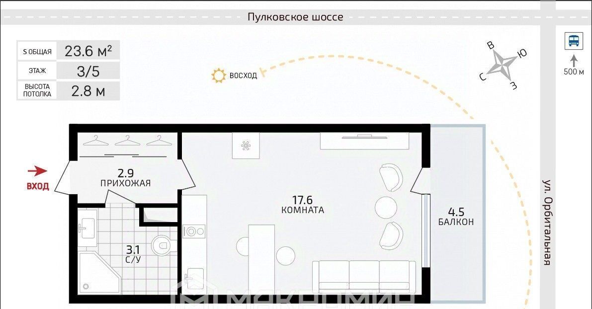 квартира г Санкт-Петербург ул Орбитальная 5 Звездная фото 2