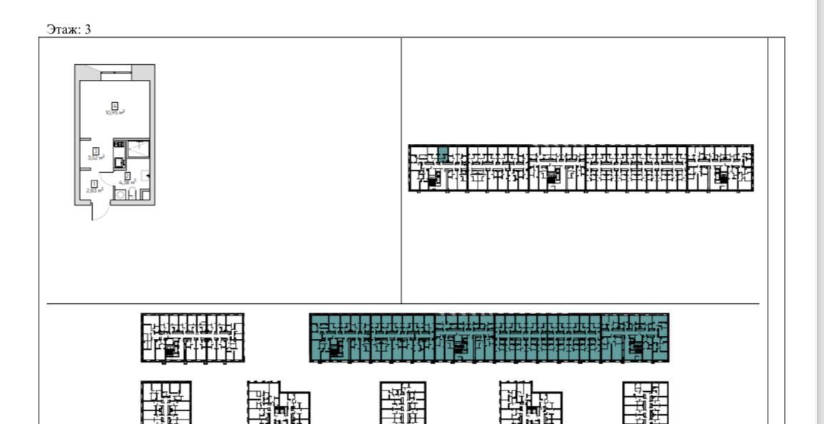 квартира г Москва метро Калитники проезд Автомобильный 4 фото 3