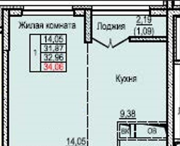 квартира г Балашиха ул Яганова 8 Щёлковская фото 20