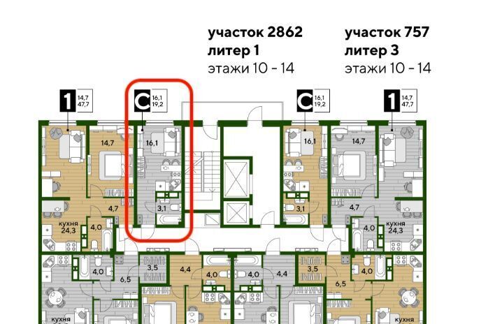 квартира г Краснодар р-н Прикубанский ул им. Анны Ахматовой фото 2