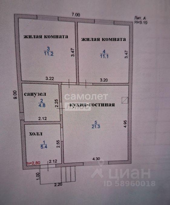 дом р-н Красноармейский ст-ца Новомышастовская ул Кавказская пос, Новомышастовское с фото 2