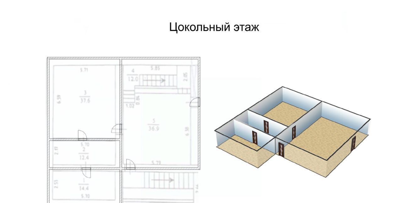 офис г Кемерово р-н Заводский ул Баумана 53/1 фото 1