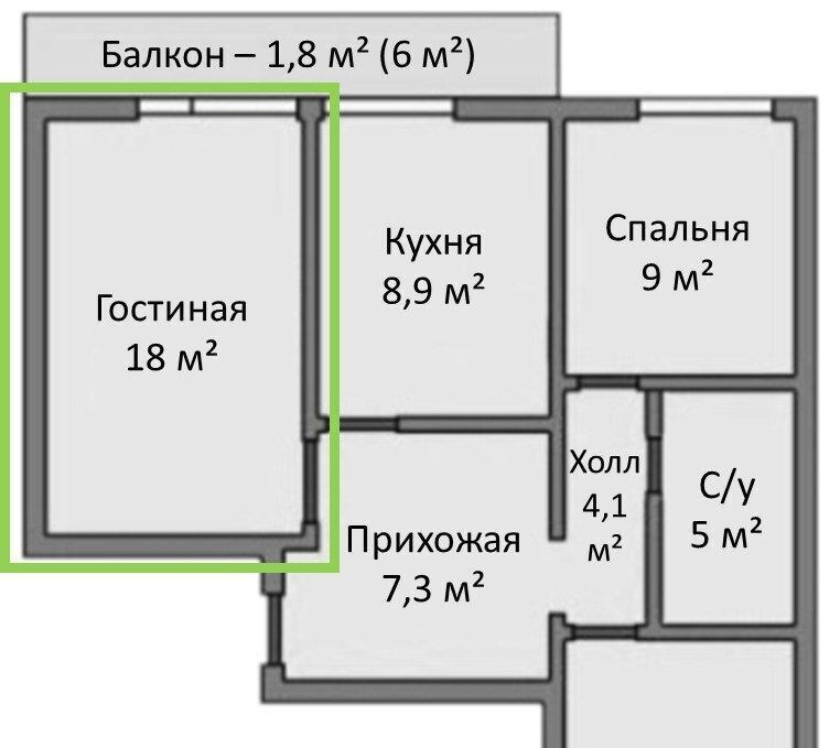 квартира г Москва метро Медведково ул Широкая 25/24 фото 10