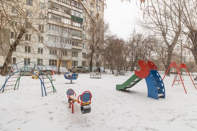 дом 14 Челябинский городской округ фото