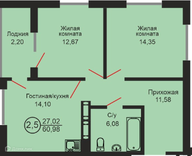 дом 157/6 Оренбург городской округ фото