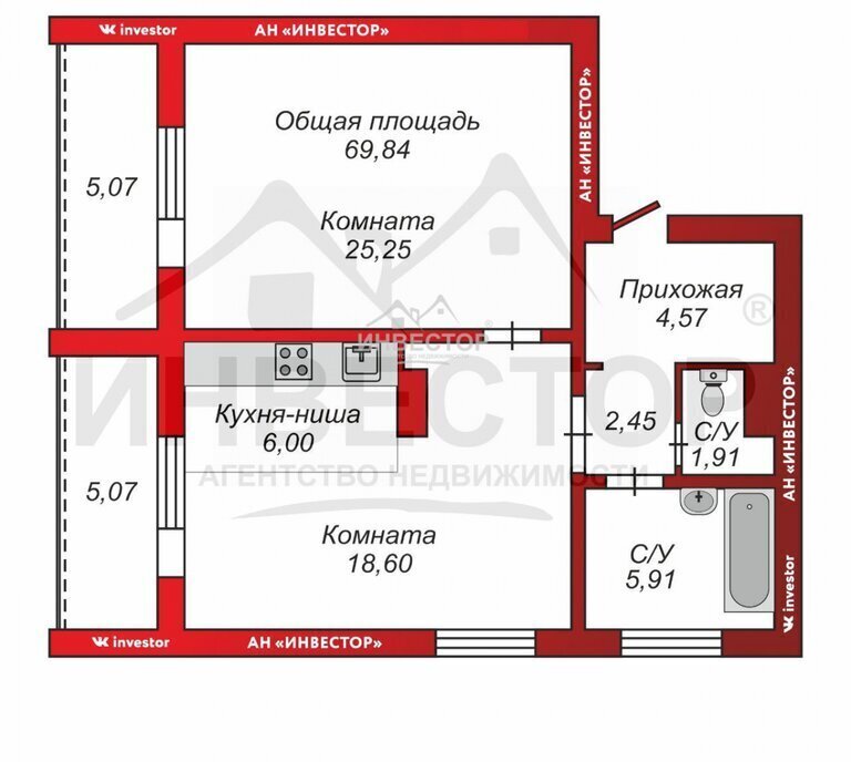 квартира г Челябинск ул Эльтонская 2-я 59в фото 1