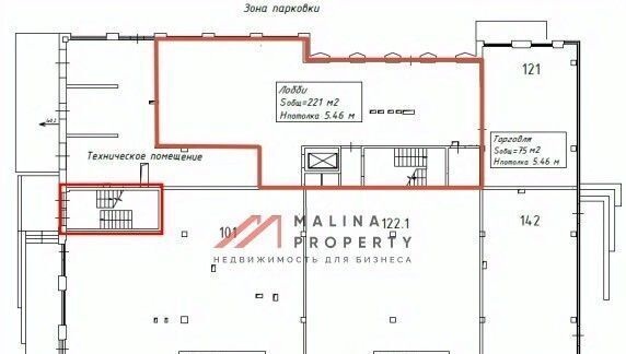 офис г Москва метро Технопарк пр-кт Андропова 11вл/1 фото 3