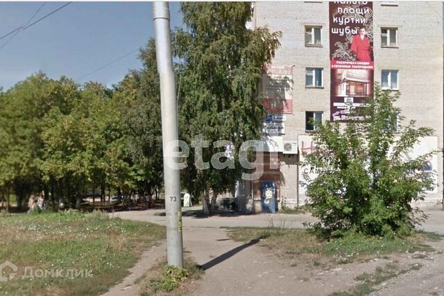 квартира ул 8 Марта 171 городской округ Миасс фото