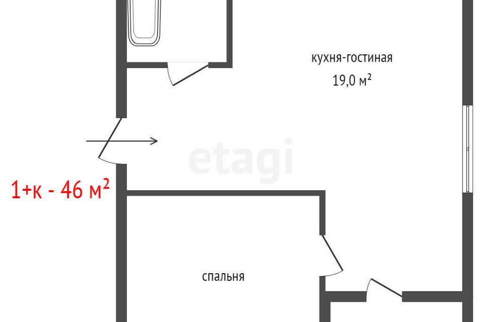 квартира г Екатеринбург ул Восточная 8 Екатеринбург, муниципальное образование фото 6