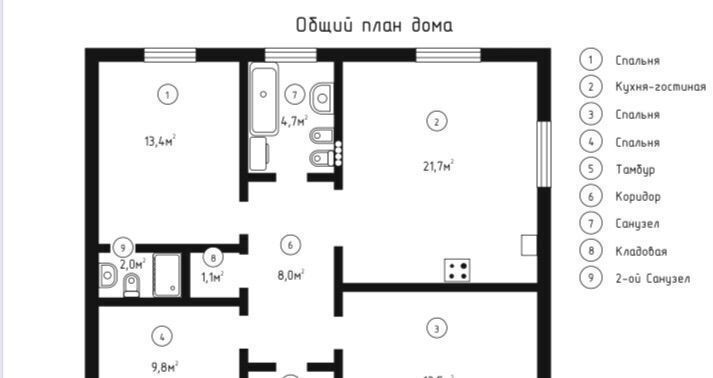 дом р-н Новосибирский с Марусино мкр Благое Криводановский сельсовет фото 2