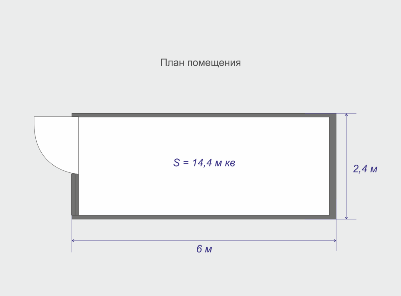 торговое помещение г Подольск ул Большая Серпуховская 229 ТК Елисаветинский фото 8