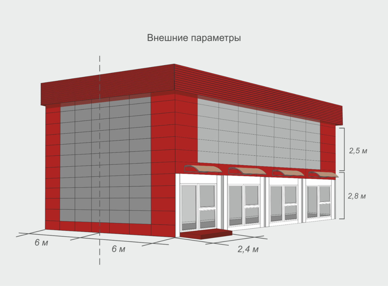 торговое помещение г Подольск ул Большая Серпуховская 229 ТК Елисаветинский фото 25