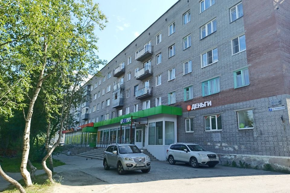 квартира г Кировск ул Кондрикова 3 городской округ Кировск фото 1