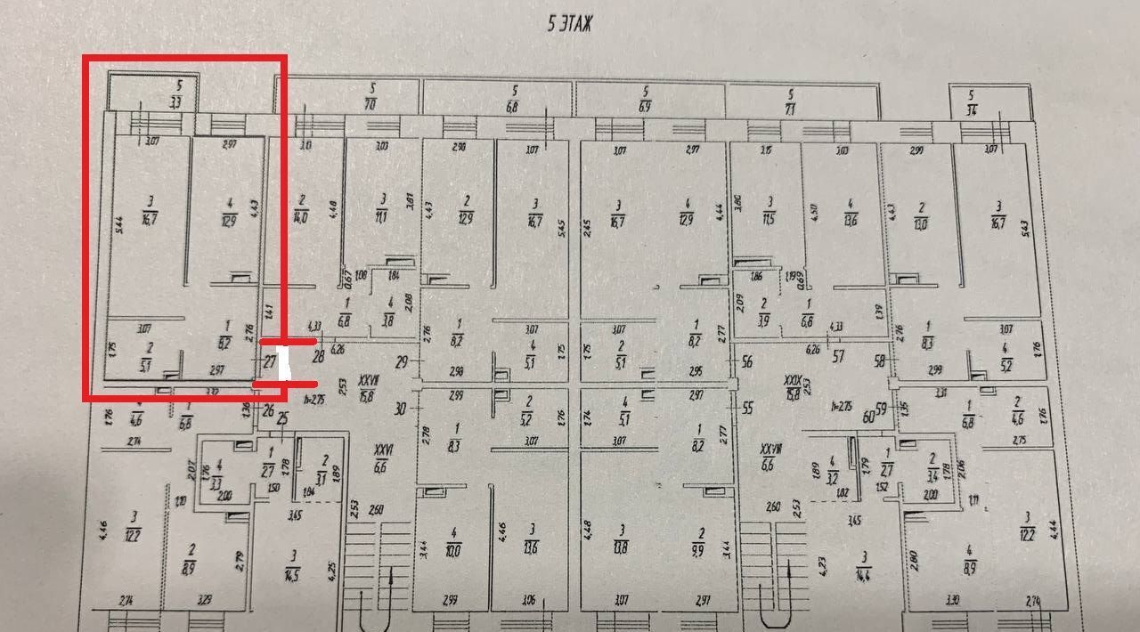 квартира р-н Иркутский рп Маркова мкр Березовый 202 фото 19