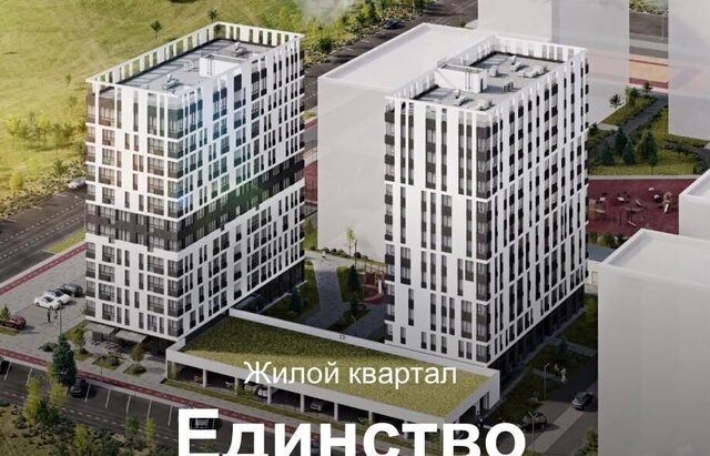 квартира с Чистенькое стр. 1, Симферополь фото