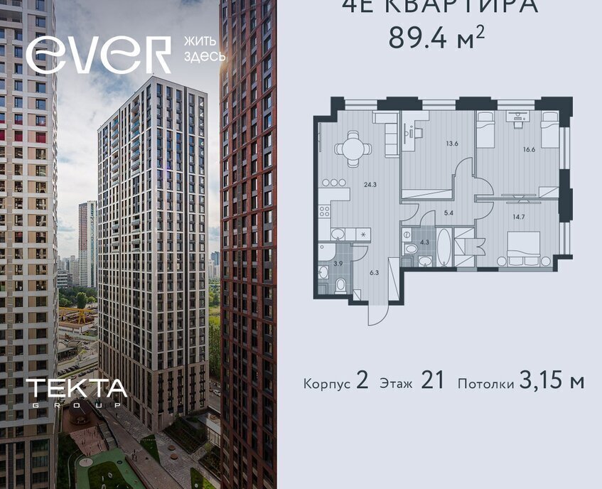 квартира г Москва ул Архитектора Власова 71к/2 Воронцовская фото 1