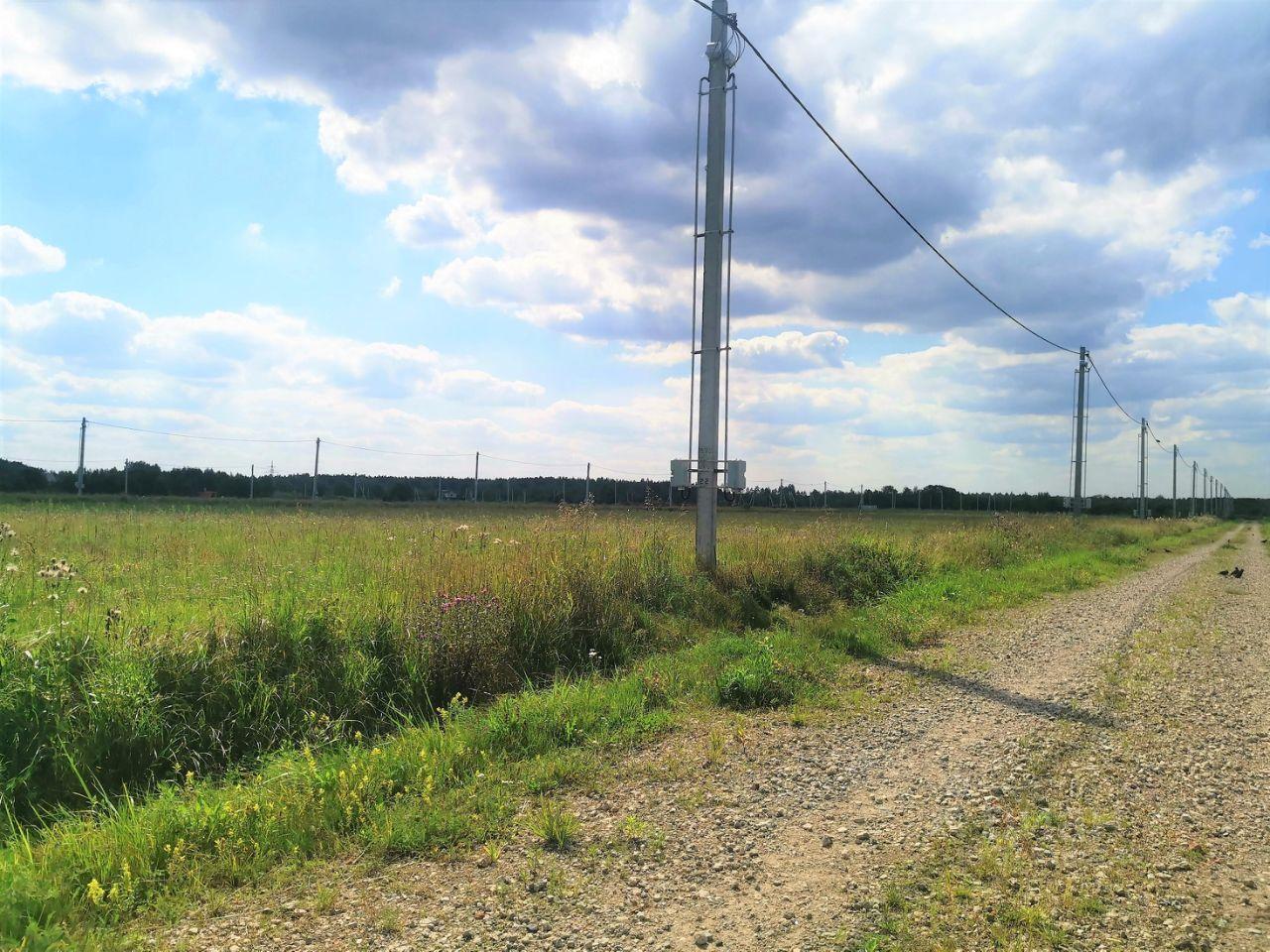 земля городской округ Богородский г Ногинск фото 1