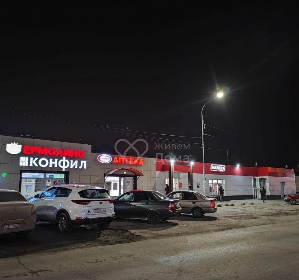 квартира г Волгоград р-н Кировский ул им. Гаря Хохолова 2 фото 15