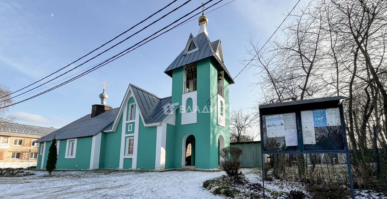 квартира городской округ Коломенский с Акатьево ул Юбилейная 21 Коломна фото 24