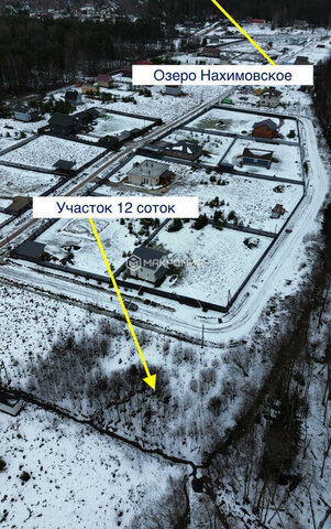 земля п Ганино ул Луговая 5 Рощинское городское поселение фото