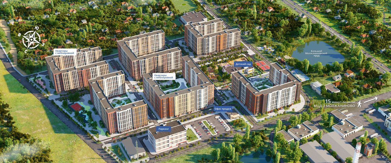 квартира г Москва ш Ленинградское 228 Молжаниново, корп. 5 фото 3