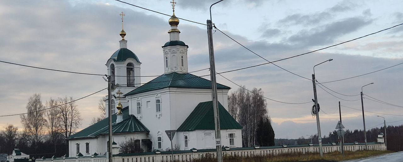 земля р-н Судогодский д Торжково муниципальное образование Лавровское, Владимир фото 10