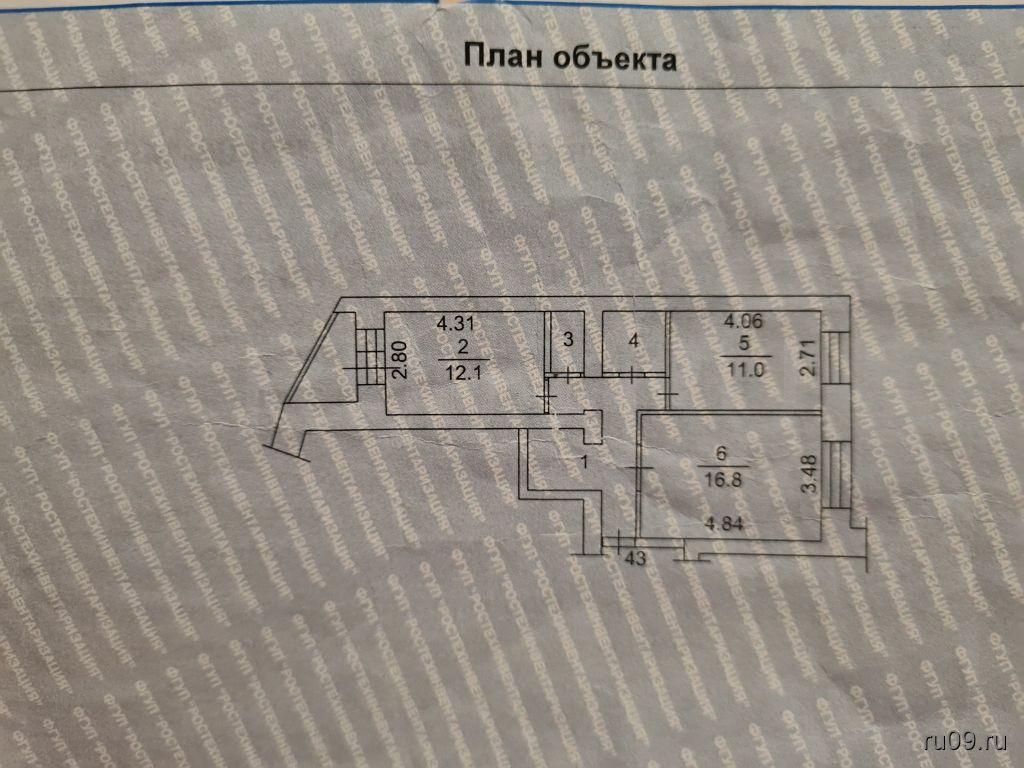 квартира г Томск р-н Советский ул Киевская 13 фото 1