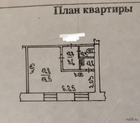 р-н Октябрьский ул Сергея Лазо 12/2 фото