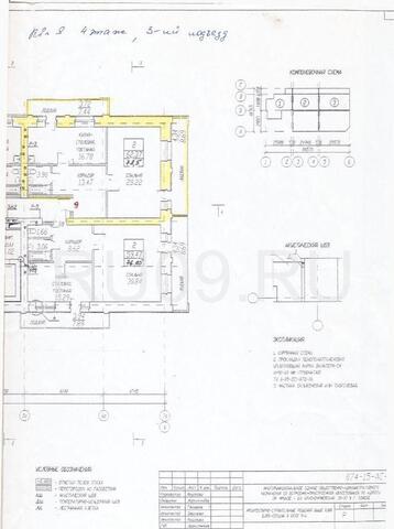 квартира р-н Советский дом 35 фото