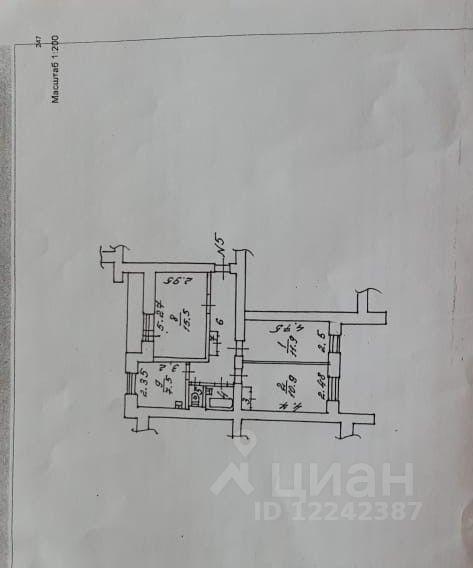 квартира г Томск р-н Кировский ул Мокрушина 1 фото 11