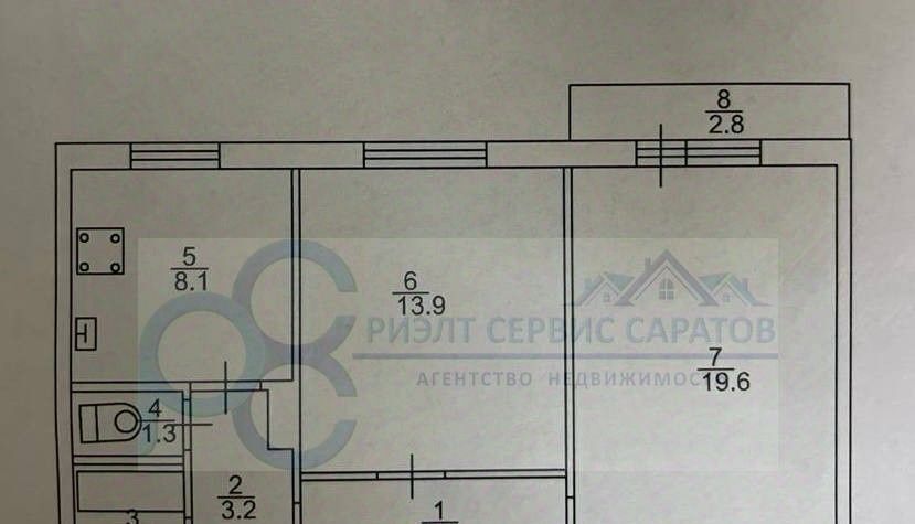 квартира г Саратов р-н Ленинский ул им Тархова С.Ф. 29 фото 20