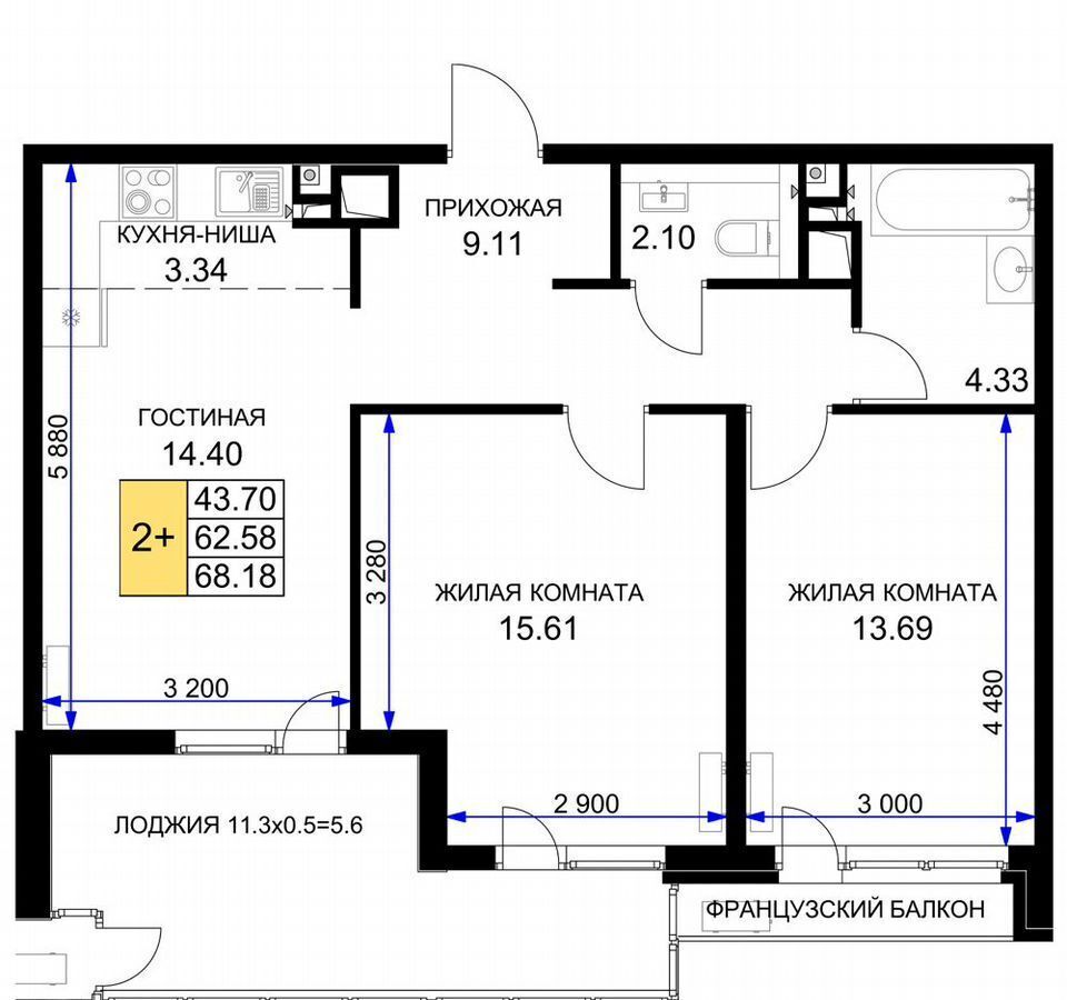 квартира г Краснодар р-н Прикубанский ул Ветеранов 5 д. 85 фото 7