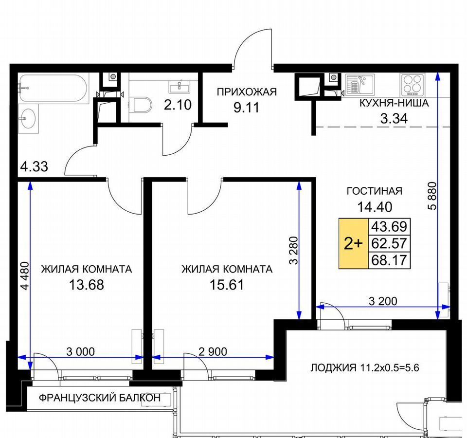 квартира г Краснодар р-н Прикубанский ул Ветеранов 6 д. 85 фото 7